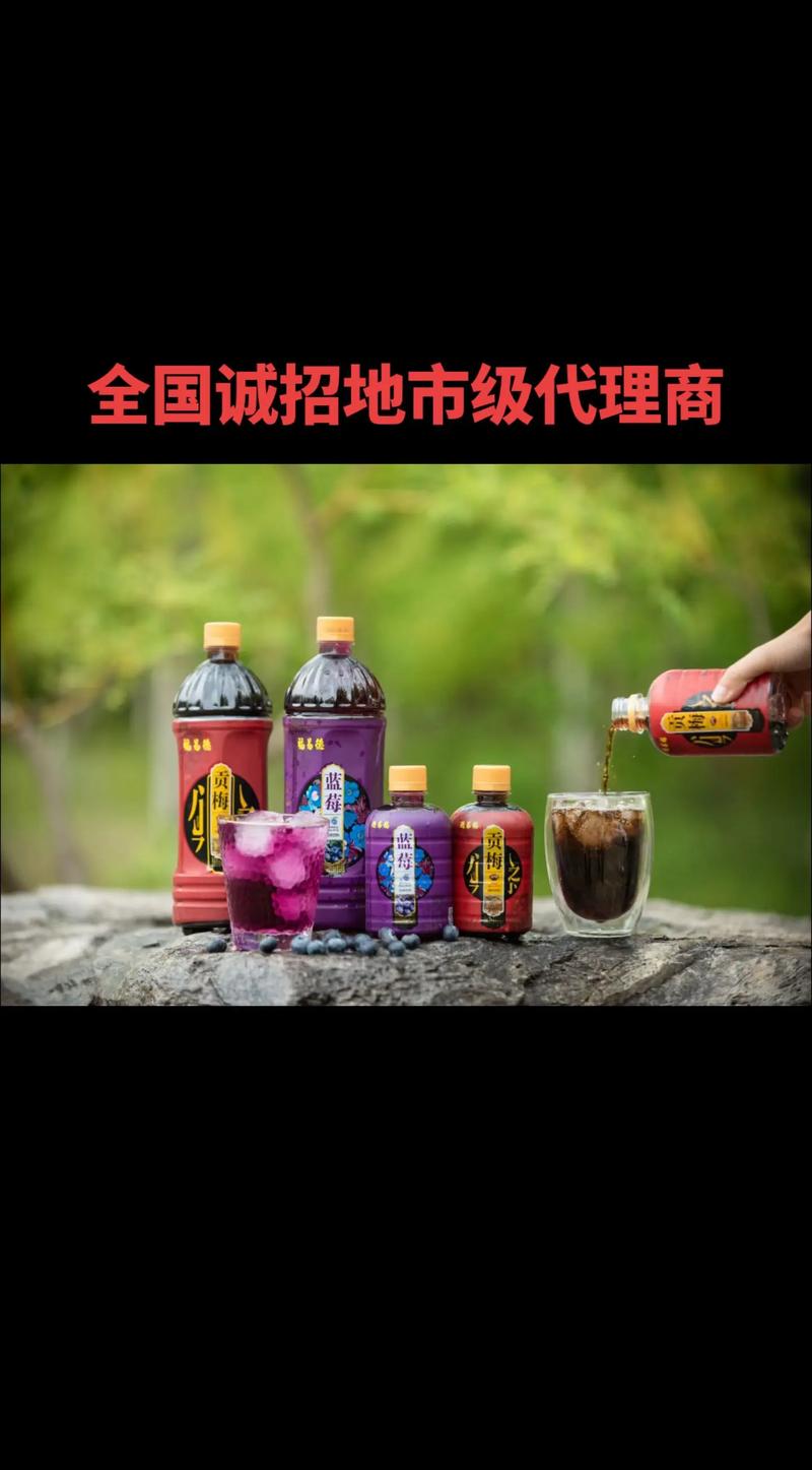 承德商贸风华正茂